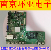 Skyworth 39E600A motherboard 5800-A8M900-0P30 screen T390HVD01