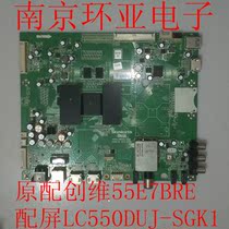 Original Skyworth 55E7BRE motherboard 5800-a8r960-0p00 with screen LC550DUJ-SGK1