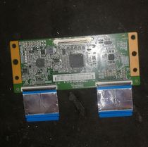 Original Huaxing photoelectric screen with logic board model: MT5461B03-2-C-1