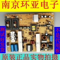 TCL L42E9FBD L42F19FBE P10FBEG power 40-IP42CS-PWJ1XG PWI1XG