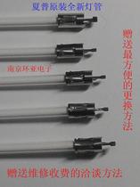 New original Sharp LCD-37A33 LCD-37Z330A LCD-37GH3 37GE5A lamp