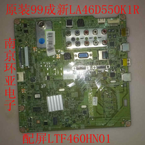 Samsung LA46D550K1R LA40D550K1R Motherboard BN41-01603B