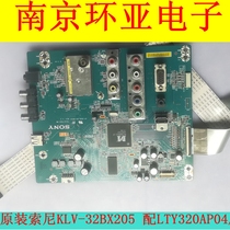 Original Sony KLV-32BX205 motherboard 1P-009CJ00-4013REV:1 3 with LTY320AP04 5