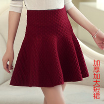 2020 autumn and winter new high waist fat MM skirt knitted skirt puffy umbrella skirt fat thick plus size A word