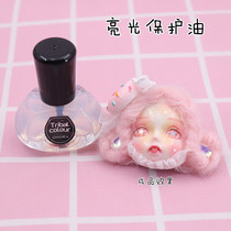Ultra-light clay varnish Soft clay doll clay Transparent varnish Clay bright oil Protective oil Transparent bright oil