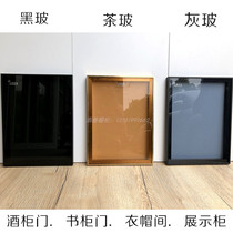 Glass cabinet door custom wine cabinet door Transparent glass door Bookcase door Light luxury minimalist aluminum alloy glass door custom