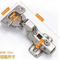 Damping hinge Pipe buffer hinge Cabinet door hinge Aircraft hydraulic hinge Household hardware