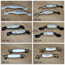 Cabinet handle Household hardware accessories Aluminum alloy handle European modern simple cabinet door handle a variety of styles