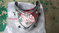 Apply light riding Suzuki Wood Wise Dream QS125T-4B 4C 5A Front Headlights Headlight Assembly Hot Sell