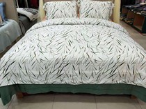 Sleep MINE2021 New products Bedding Bedding Official Web Special Cabinets Same-day Silk Printing Four Pieces Of Study Wind Special Cabinet Co-Style