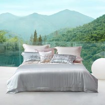 Dream Home Textiles FOUR SEASONS VEGETARIAN COLOR REAL SILK FOUR PIECES 00076 TWO COLOR OPTIONAL BED PRODUCTS 2021 NEW