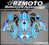 RZMOTO S K7 R1000 07 08 shell FAIRING carbon fiber paint custom paint