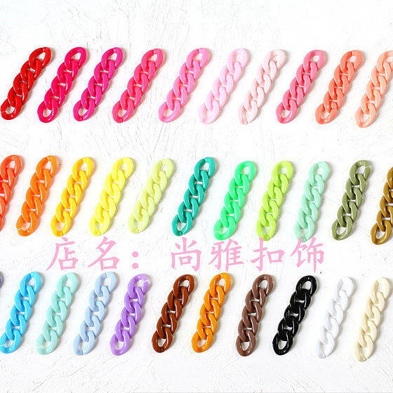 DIY 액세서리 액세서리 33 색 아크릴 사탕 컬러 백 휴대 전화 케이스 키 체인 매달려 체인을 체인으로 사용할 수 있습니다. DIY 액세서리 액세서리 33 색 아크릴 사탕 컬러 백 휴대 전화 케이스 키 체인 매달려 체인을 체인으로 사용할 수 있습니다.