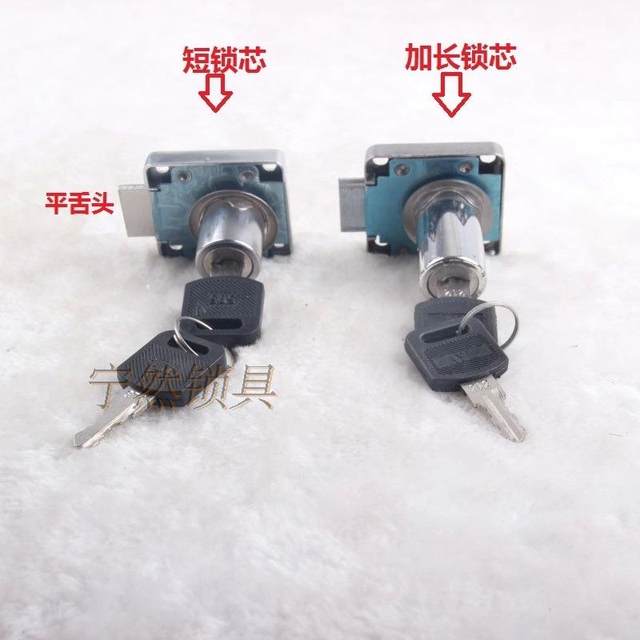 New Hardware Office Drawer Lock Home Simple Drawer Lock Wardrobe Door Lock Fittings New Hardware Office Drawer Lock Home Simple Drawer Lock Wardrobe Door Lock Fittings