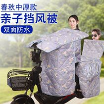 Electric motorcycles are blocked by spring and autumn electric vehicles.