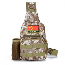 Chest bag Mens bag Shoulder crossbody bag Mens outdoor mobile phone bag Camouflage tactical bag Multi-function fanny pack Slingshot bag