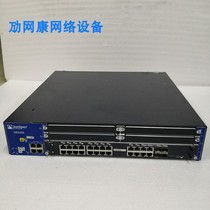 juniper Juniper SRX650 Enterprise hardware VPN Firewall Intrusion Detection No User Limits