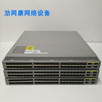 Cisco Cisco N3K-C3064PQ-10GX 48 port tens of megabit 4 port 40G megabit network switch