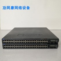 JUniper Juniper EX3200-48T 48 Portfolio full gigabit support 8 PoE Power 2 Tenant Switch