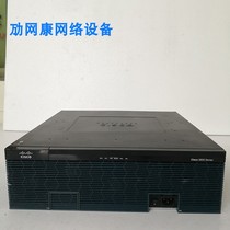Cisco 3945-K9 3945-SEC-k9 Core Gigabit Router can be equipped with dual electricity