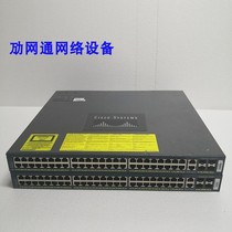 Cisco WS-C4948 48 Port full gigabit power port 4 SFP Gigabit Port 3 layer management switch