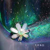 TASA same daisy flower Japanese Sea Pearl fritillary brooch pendant sweater chain dual use