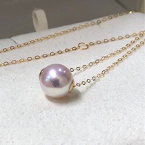 Spot mirror Cherry pollen Japan akoya natural pearl 8 5mm18k Golden Road necklace