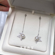 Baba Jewelry Comet Series T Home Japan akoya Sea Pearl 925 Sterling Silver Earrings Earrings Earrings