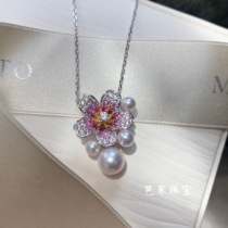 Bajia Jewelry Sakura Cherry Blossom Japanese Akoya Seawater Pearl 925 Sterling Silver Powder Zircon Pendant Necklace