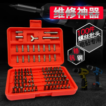 Plastic boxed 100 piece set of batch head batch nozzle electric screwdriver Rod sleeve set set cross word plum blossom batch head