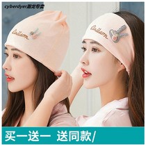 summer pregnant women's cotton moon turban summer headband with thin spring autumn maternity postpartum supplies