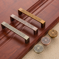 New Chinese style cabinet door handle Solid green bronze handle Wardrobe drawer Vintage pull ring Antique cabinet cabinet cabinet door