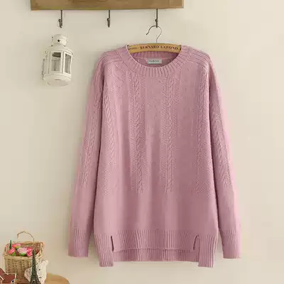 Spring and autumn new 2021 front short back long round neck sweater 200 kg fat sister solid color large size pullover sweater female