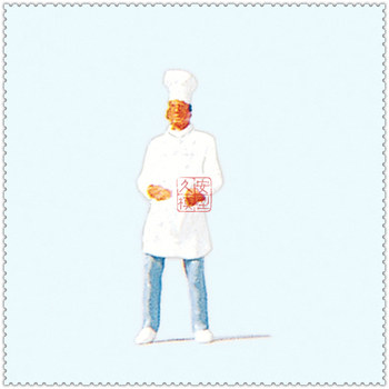 Jiu'an Railway Simulation Characters Miniature Miniatures 1:87 PREISER 28054 Professional Chef