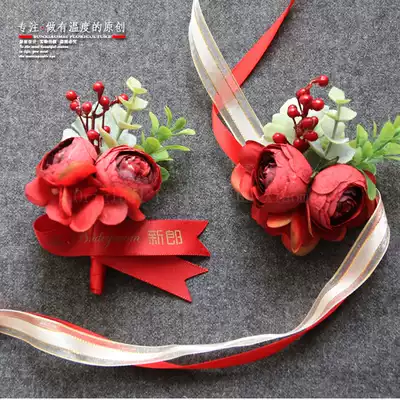 Sun Xiaomei Floral Art X274 Chinese Red Tea Rose Bud Groom Corsage Bride Corsage Father Mother Corsage