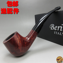 Old-fashioned solid wood portable Italian Berino Bellino Heather tobacco pipe mens small 902 glossy