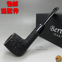 Old-fashioned solid wood portable imported Italian Berino Berino heather pipe mens small 903 hemp noodles