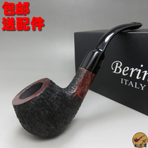 Italy Berino Berino old-fashioned solid wood portable Heather tobacco pipe mens medium 907 hemp noodles