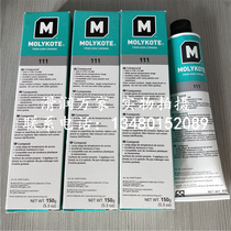 Imported from the United States Dow Corning Molykote 111 high viscosity O-ring sealing grease High vacuum silicone grease