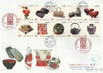 2012 Japan First Day of the Day Crafts Series Stamps 1