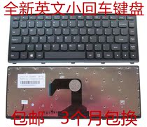 Replace Lenovo S40-70 M40-70 S305 S300 S400 S415 S435 S410 Keyboard I1000