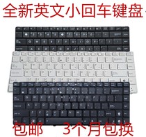 New SUSTech K42D X35S A42J X32KC A43S A43S K43J K42 X84 X84 X84 X84 Keyboard N43S