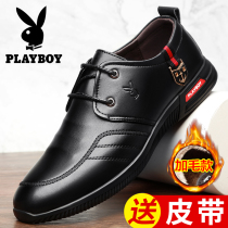 Floral Playboy mens shoes Leather Shoes Mens Suede Winter Genuine Leather Inner Heightening Shoes Youth Soft Leather Soft Bottom Casual Shoes