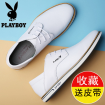 Flowers Playboy Men Shoes White Genuine Leather Shoes Autumn Winter New Small White Shoes Han Edition Young Men Casual Leather Shoes