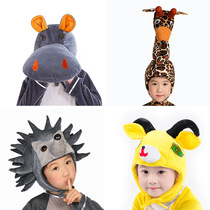 Kindergarten Children Performances Animal Hat Cartoon Headwear Cat Goat Rabbit Dog Tree Radish Rat Cute Headgear