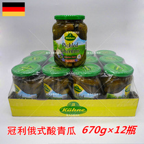 Cucurbita green melon 670G × 12 bottles for sale of German imported Western hamburger salad pickles crisp