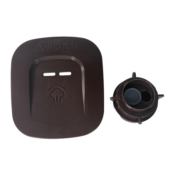 Midea Rice Cooker Steam Valve WFD4016/FD3016/FS3073/FS4073A/FS5073A 배기 밸브 Midea Rice Cooker Steam Valve WFD4016/FD3016/FS3073/FS4073A/FS5073A 배기 밸브