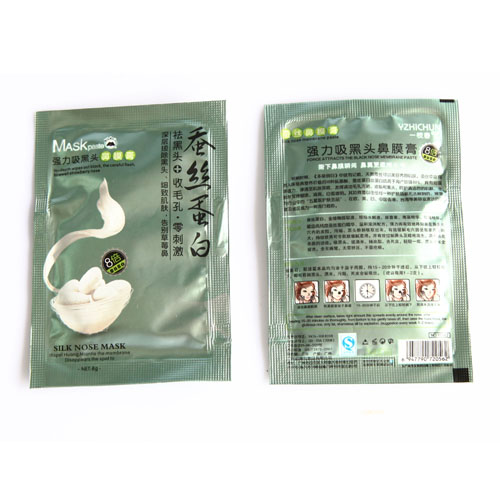一枝春蚕丝蛋白强力吸黑头鼻贴膜去黑头鼻膜紧