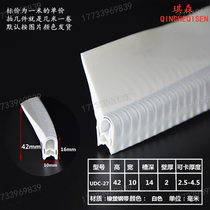 U-shaped finned rubber card strip pressure strip Anti-collision shock absorption dust seal edge strip F-type h-type automotive wind power