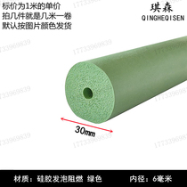 High temperature-resistant hollow round waterproof shock-absorbing sealing strip silicone dense foam hollow round tube red round O-shaped strip